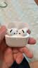 Apple/苹果 AirPods 4 搭配USB-C充电盒 蓝牙耳机 适用iPhone/iPad/Mac 四代MXP63CH/A 实拍图
