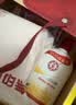 大宝SOD蜜200ml*3乳液面霜男女士润肤补水保湿霜护肤品七夕情人节礼物 实拍图