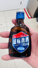 劲牌蓝标劲酒36度50ml单瓶装(官方正品) 实拍图