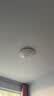 雷士（NVC）次日达LED照明吸顶灯简约超薄卧室书房过道阳台IP40防护 实拍图