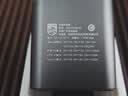飞利浦（PHILIPS）车载充电器超级快充100W带伸缩线一拖三四汽车充电器点烟器转换器适用于苹果16/17华为4359C+L 实拍图