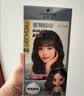 施华蔻（Schwarzkopf）斐丝丽泡泡染发乳6-11/9蜜糖醇棕 染发染发泡泡潮流彩染男女通用 实拍图
