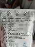 潮兴记汕头牛肉丸250g 牛肉含量95%不含猪肉正宗潮汕手打火锅食材早餐 实拍图