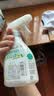 花王（KAO）香氛除味喷雾370ml 室内空间除臭去异味喷雾持久留香水空气清新剂 实拍图