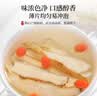 陈一凡 当归片 正宗甘肃原产当归切片搭黄芪泡水煲粥元气养生茶罐装50g 实拍图