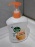 滴露（Dettol）洗手液柑橘500g瓶 健康抑菌消毒清爽 儿童家庭非补充装替换 实拍图