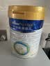 美素佳儿（Friso）皇家幼儿配方奶粉3段（1-3岁幼儿适用）800g*3罐 乳铁蛋白 实拍图