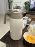 膳魔师（THERMOS）保温壶2000ml男女士商务家用热水壶暖瓶生日实用礼物THX-白色 实拍图