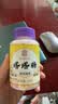 同仁堂塔塔型糖儿童驱虫健脾成年人儿童蛔虫1-12岁塔糖调理脾胃零食糖 实拍图