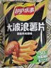 乐事（Lay's）大波浪薯片 香脆烤鸡翅味 70g 零食 休闲食品 实拍图