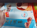 广州酒家豆沙包750g 20个 早餐半成品早茶点心包子速食面点生鲜面点小笼包 实拍图