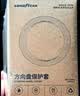 固特异（Goodyear）汽车方向盘套液态硅胶超薄防滑防尘防汗护把套四季通用型原车黑色 实拍图