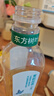 农夫山泉东方树叶青柑普洱茶500ml*15瓶无糖茶饮料0糖0脂0卡整箱 实拍图