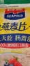 西麦即食燕麦片1480g 冲饮谷物代餐营养早餐膳食纤维无额外添加蔗糖 实拍图