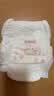 好奇（Huggies）铂金装小桃裤成长裤XXL74片(≥15kg)尿不湿【夏季散热王】 实拍图