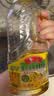 鲁花【保真菜籽油】食用油 低芥酸特香菜籽油 900ml 物理压榨  实拍图