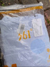 361°运动套装女夏季新款跑步休闲短袖短裤两件套瑜伽服662414001H-4 实拍图