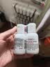 科颜氏高保湿精华爽肤水小样40ml*2  【临期清仓】 实拍图