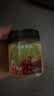 小熊驾到 烤肉蘸料组合烤肉蘸料2罐+烤肉蘸酱260g调味料烧烤调料 实拍图