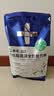 澳龙犬低脂处方粮全价狗粮健康体重管理减肥成犬通用犬狗粮50g 实拍图