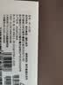 罗杰夫血压手表 监测心率血氧动态血压测量记录仪 医用级智能健康研究 2026最新款 国庆节送长辈礼物 【医疗级准】血压监测+可插卡通讯定位（腕围L） 实拍图