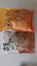方家铺子中华老字号山西大同黄花菜200g金针菜干煲汤火锅 实拍图