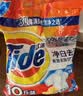 汰渍净白去渍洗衣粉柠檬清新10斤装 强效去渍 大袋批发非皂粉家庭装 实拍图