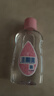 强生婴儿抚触油100ml 宝宝儿童保湿护肤按摩润肤卸妆护发素身体精油 实拍图
