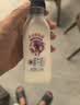 新希望双峰鲜牛奶255ml*8瓶可做酸奶低温纯奶生牛乳家庭聚会源头直发年货 实拍图
