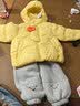 巴拉巴拉童装宝宝羽绒服三防男童冬装女童连帽外套萌趣面包服外套 黄色鸭鸭31004-白鸭绒 100 充绒量58g 实拍图