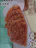 陶陶居脆皮芝麻酱香饼880g 共8片 早餐煎饼果子千层手抓饼【专用酱包】 实拍图