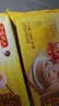 湾仔码头港式水晶虾皇饺168g 6只包子速食食品面点夜宵儿童早餐速冻半成品 实拍图
