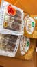 文友高原特产牦牛蹄筋正宗青海小吃独立包装休闲零食好吃解馋 五香240g*2袋共480g 实拍图