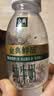 伊利金典3.8g乳蛋白鲜活纯牛奶250ml*8INF工艺30天常温短保中秋礼盒装 实拍图