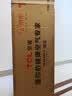 TCL空调京东联名真省电Pro二代大1.5匹新一级能效 外机双排纯铜管挂机KFR-35GW/RT2Eb+B1 实拍图