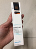 理肤泉（LA ROCHE-POSAY） K乳清痘净肤乳 Mat乳舒缓修护淡痘印乳液面霜闭口去粉刺 DUO+乳 40ml（抑制成片痘痘） 实拍图