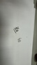斑马牌（ZEBRA）YYTS5黑色油性记号笔粗细双头速干笔学生美术绘图画勾线签字笔高颜值办公文具 1支 实拍图