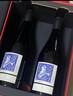 拉菲（LAFITE）奥希耶黑鸢红葡萄酒750ml*2支礼盒装 山姆同款法国原瓶进口红酒 实拍图