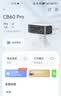 萤石CB60 Pro小魔方摄像头 便携4G电池 户外防水防尘 GPS定位 可充锂电池 无限流量免充值 实拍图