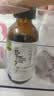 爷爷的农场有机核桃油亚麻籽油辅食油63ml*2赠婴儿宝宝辅食谱 实拍图