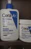 适乐肤（CeraVe）C乳473ml（男士女士生日礼物保湿补水乳液身体乳面霜张凌赫同款） 实拍图