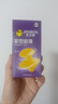 杰士邦避孕套小号紧型超薄12只安全套套超薄紧致男女用计生情趣用品 实拍图
