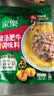 家乐一步成菜系列 酸汤肥牛调味料95g*4包 家用金酸汤酱酸辣开胃 实拍图