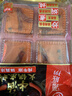 海底捞火锅底料 牛油火锅底料 200g（50g*4)含50%食用牛油 手工牛油 实拍图