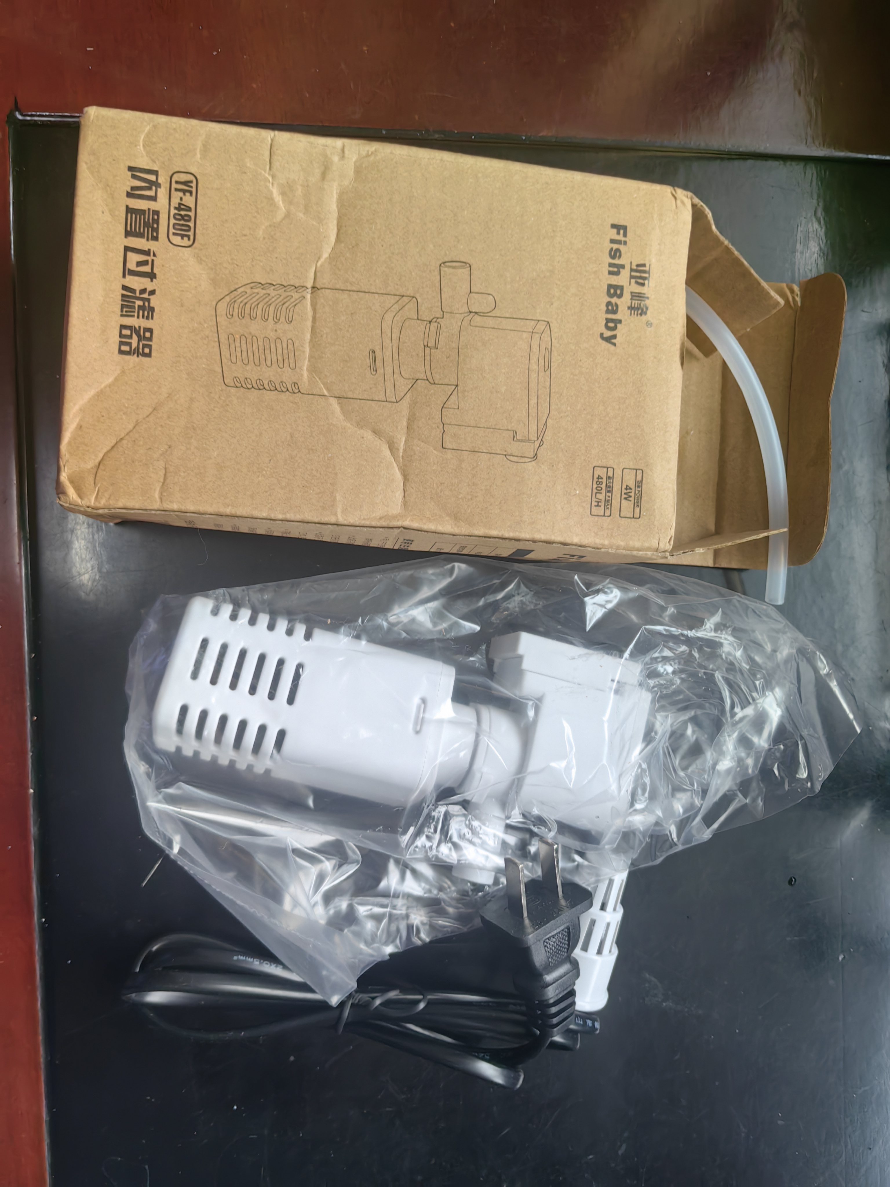 亚峰（yafeng）鱼缸过滤器三合一净水循环泵鱼缸内置过滤器过滤水泵小型增氧设备 4W 五合一 （15-25CM缸用） 实拍图