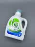 威露士清可新洗衣液柠檬20.24斤（2L+1L+袋1L*7+60ml*2）【品质严选】 实拍图