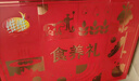 维维豆奶粉豆浆粉燕麦片8种口味40袋共1165g营养早餐代餐即食冲调速溶 实拍图