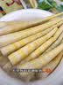渝美滋酸辣泡椒笋尖山椒味500g嫩笋尖0脂低卡即食酸竹笋小包装嘴馋零食 实拍图
