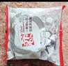 恋奶精球 奶油球奶包咖啡奶球伴侣 奶茶包 0反式脂肪酸5ml*50粒/袋 实拍图