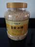 谷耘滇（GU YUN DIAN）云南优级甘蔗黄冰糖小粒多晶泡酒炖煮3斤（米粒大小） 实拍图
